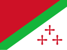 Flag of State of Katanga (de facto independent 1960–1963)
