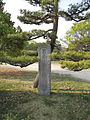 Monument commemorating Tokugawa clan military strategies