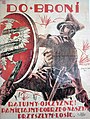 English: Polish recruitment poster Polski: Polski plakat rekrutacyjny