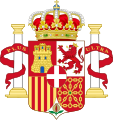 Arms of the kingdom of Spain, Reign of Amadeus of Savoy.