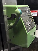 A green pay phone in Ikoma at night.jpg