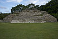 Structure A3 at Altun Ha archeological site, Belize The production, editing or release of this file was supported by the Community-Budget of Wikimedia Deutschland. To see other files made with the support of Wikimedia Deutschland, please see the category Supported by Wikimedia Deutschland. العربية ∙ বাংলা ∙ Deutsch ∙ English ∙ Esperanto ∙ français ∙ magyar ∙ Bahasa Indonesia ∙ italiano ∙ 日本語 ∙ македонски ∙ മലയാളം ∙ Bahasa Melayu ∙ Nederlands ∙ português ∙ русский ∙ slovenščina ∙ svenska ∙ українська ∙ தமிழ் ∙ +/−