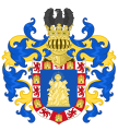 Coat of Arms of the Realm of Seville with Crest