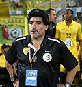 Thumbnail for File:Maradona at 2012 GCC Champions League final.JPG