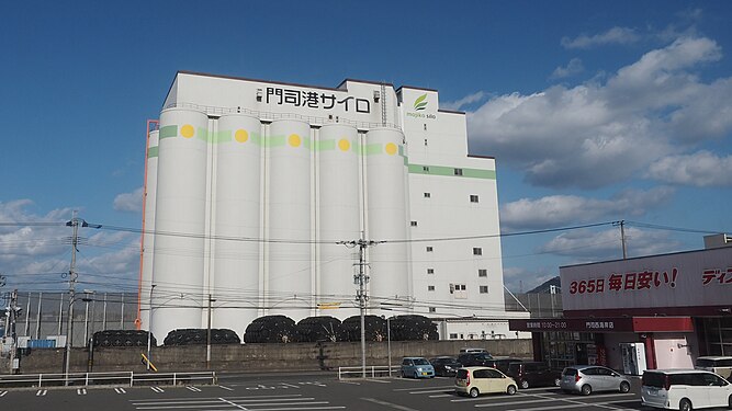 Grain silos in Kitakyushu City, Japan