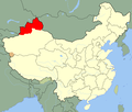 Second East Turkestan Republic