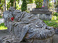 English: Tomb of Józefa Markowska. Polski: Grób Józefy Markowskiej.