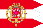 Polish-Lithuanian Commenwealth (Royal Banner of The House of Sobieski) (1674-1697)