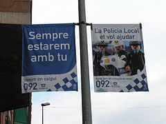 Cerdanyola del Vallès Catalunya Policia Local.jpg