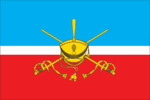 Desyonovskoye Settlement (flag included in the GGR)