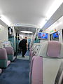 Hong Kong Airport Express