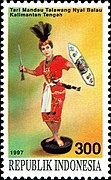 Stamp of Indonesia - 1997 - Colnect 254220 - Traditional Dances.jpeg