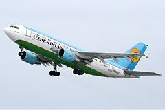 Uzbekistan Airways, frontside