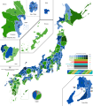 1936 JAPAN GENERAL ELECTION, combined vote share