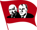 Flag with portraits of Hungarian communist leaders