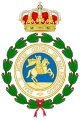 Royal and Military Order of Saint Hermenegild Badge