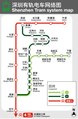 osmwiki:File:ShenzhenTramMap.pdf