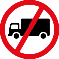 osmwiki:File:SADC road sign R229.svg