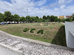 Campus de Jerez-IMG 20230602 115134.jpg