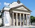 Lippisches Landestheater