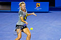 Australian Open