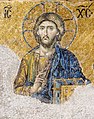 Christ in Haghia Sophia, Istanbul. Deisis mosaic (detail). 1280