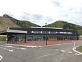 Michinoeki Engaru Mori no Okhotsk 道の駅遠軽 森のオホーツク