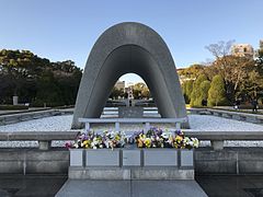 Hiroshima Cenotaph 20170310.jpg