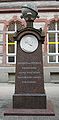 Deutsch: Denkmal in Schwerin English: Memorial in Schwerin