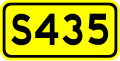 osmwiki:File:Shoudou 435(China).svg