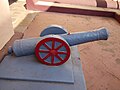 Small cannon at Ram Mandir, Arnala