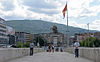 Плоштад Македонија