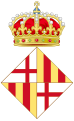 Unofficial Variant with Two Pales (Rosettes of the Crown of Catalan-Aragonse Monarchs) (2004-)