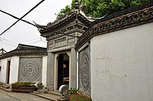 Sanbaiyuan.JPG