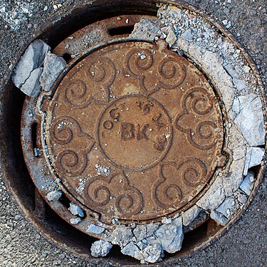 Manhole cover in Balkhash, Kazakhstan