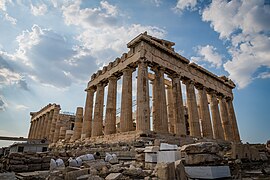 Parthenon (30276156187).jpg