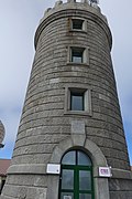 Torre Serra da Estrela (1).jpg