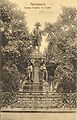 Pomnik Fryderyka II na starej pocztówce