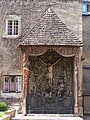 English: Chapel on yard of Armenian Cathedral. Українська: каплиця Вірменської церкви