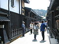 Takayama