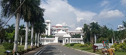 Salem Periyar University.jpg