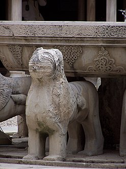 Detalle Fuente de los Leones