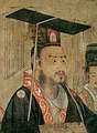 Emperor Zhaolie of Shu Han
