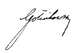 Signature