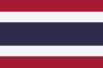 泰國（Thailand）國旗