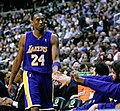 Thumbnail for File:Kobe Bryant Washington Full Retouched.jpg