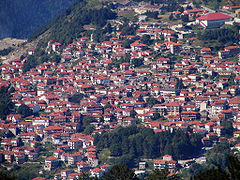 Metsovo overview bgiu.jpg