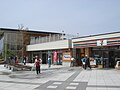 Michinoeki Rice Land Fukagawa 道の駅ライスランドふかがわ