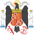 Arms of Spain, Franco era.