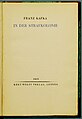 In der Strafkolonie (1919) Titelblatt